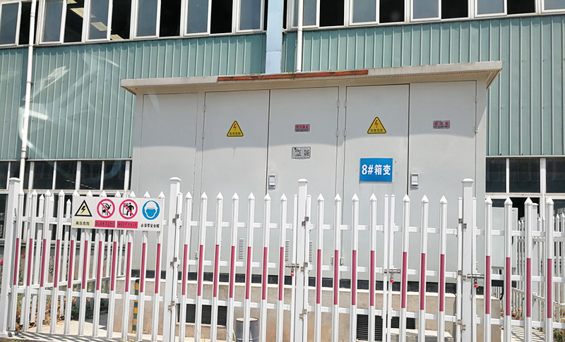 東至海鷹寶宜新能源15MW屋頂光伏發(fā)電項目！